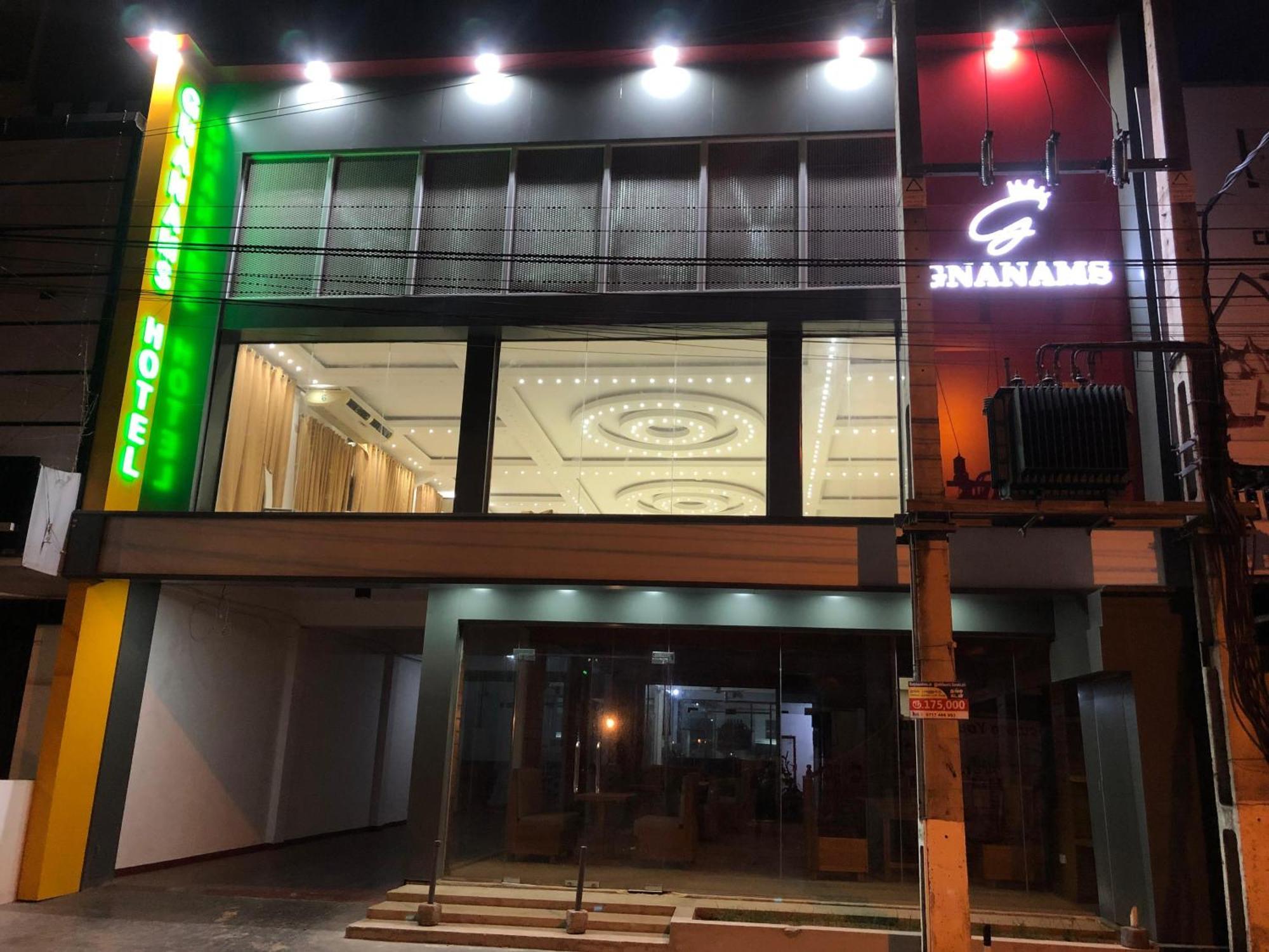 Gnaanams Hotel And Restaurant جافنا المظهر الخارجي الصورة
