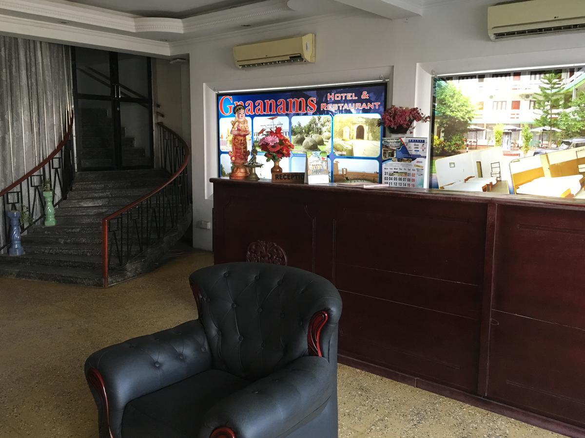 Gnaanams Hotel And Restaurant جافنا المظهر الخارجي الصورة